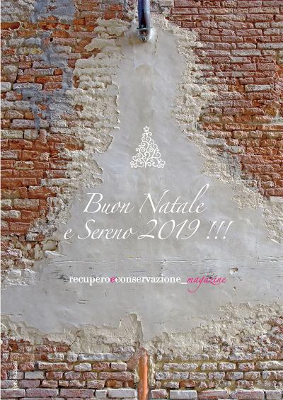 Buon Natale da recmagazine